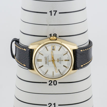 SEIKO KING KS CHRONOMETER AUTOMATIC HI-BEAT REF. 5625-7040
