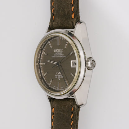 SEIKO KING KS SUPERIOR CHRONOMETER HI-BEAT AUTOMATIC REF. 5625-7041
