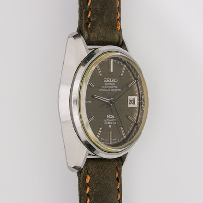 SEIKO KING KS SUPERIOR CHRONOMETER HI-BEAT AUTOMATIC REF. 5625-7041