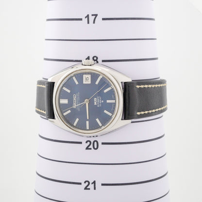 SEIKO KING KS CHRONOMETER AUTOMATIC HI-BEAT REF. 5625-7060