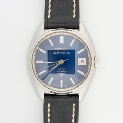 SEIKO KING KS CHRONOMETER AUTOMATIC HI-BEAT REF. 5625-7060