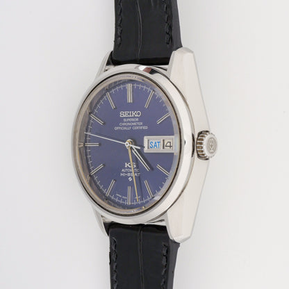 SEIKO KING KS SUPERIOR CHRONOMETER AUTOMATIC HI-BEAT REF. 5626-7040