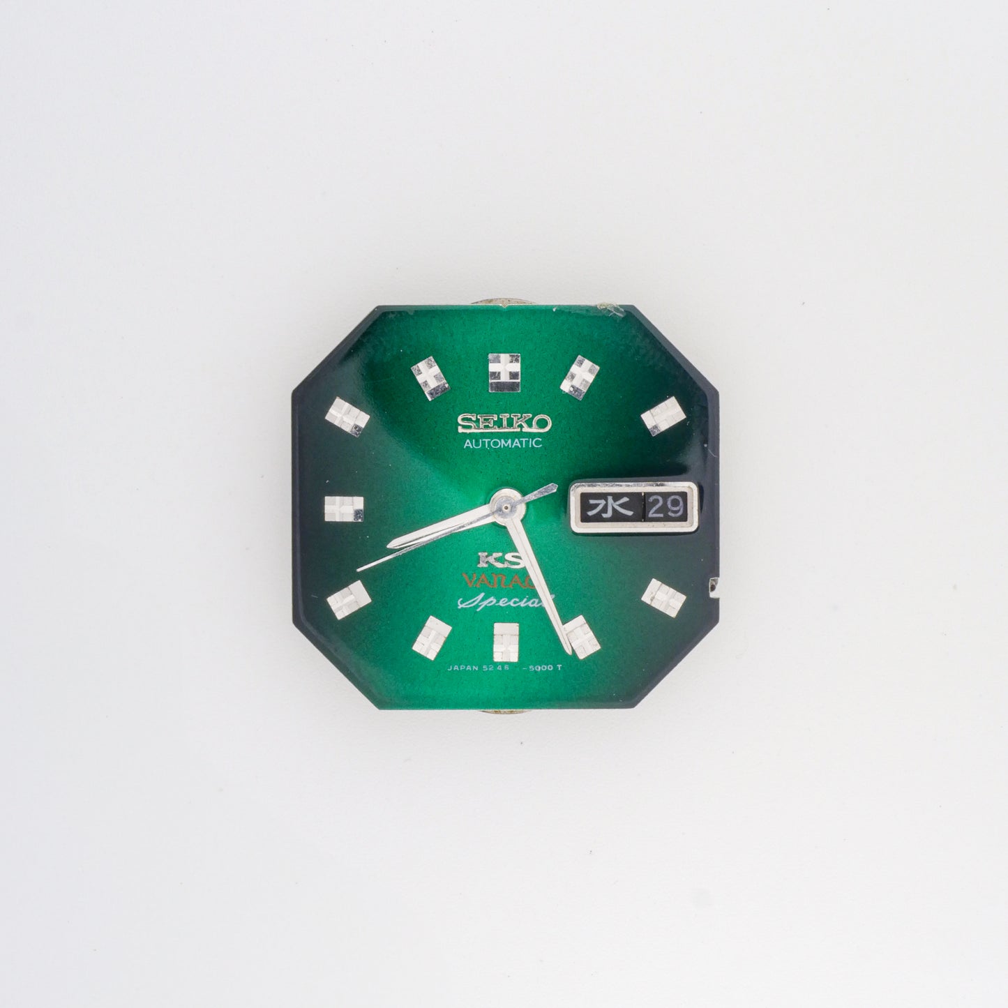 SEIKO KING KS VANAC SPECIAL AUTOMATIC REF. 5246-5020
