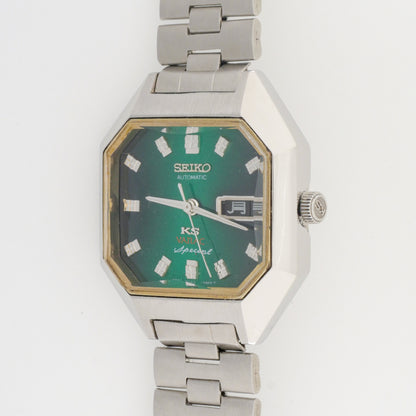 SEIKO KING KS VANAC SPECIAL AUTOMATIC REF. 5246-5020