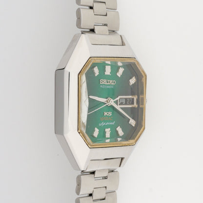 SEIKO KING KS VANAC SPECIAL AUTOMATIC REF. 5246-5020