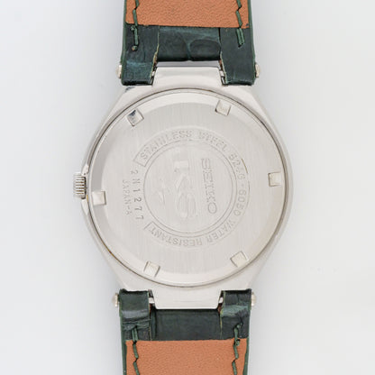 SEIKO KING KS VANAC SPECIAL AUTOMATIC REF. 5246-6050
