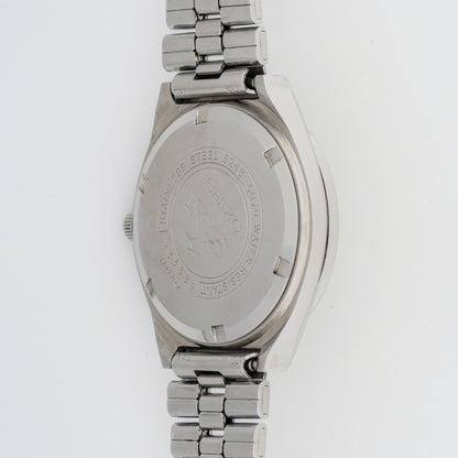 SEIKO KING KS VANAC SPECIAL AUTOMATIC REF. 5246-6070