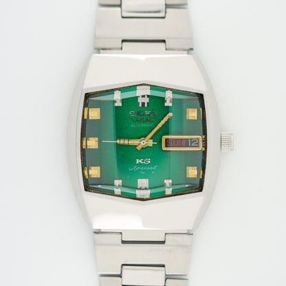 SEIKO KING KS VANAC SPECIAL AUTOMATIC REF. 5256-5000