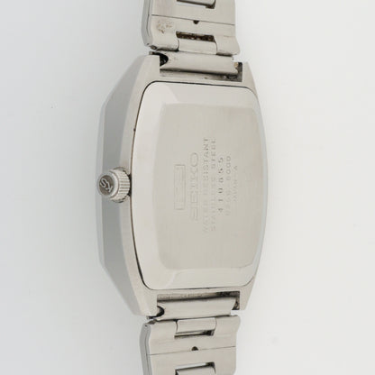 SEIKO KING KS VANAC SPECIAL AUTOMATIC REF. 5256-5000