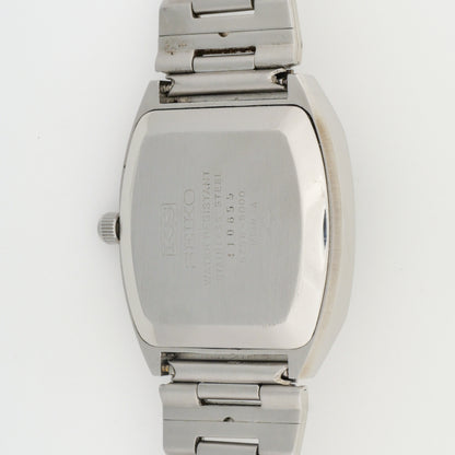 SEIKO KING KS VANAC SPECIAL AUTOMATIC REF. 5256-5000
