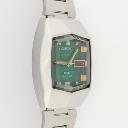 SEIKO KING KS VANAC SPECIAL AUTOMATIC REF. 5256-5000