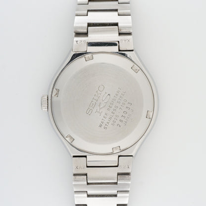 SEIKO KING KS VANAC AUTOMATIC REF. 5626-7160