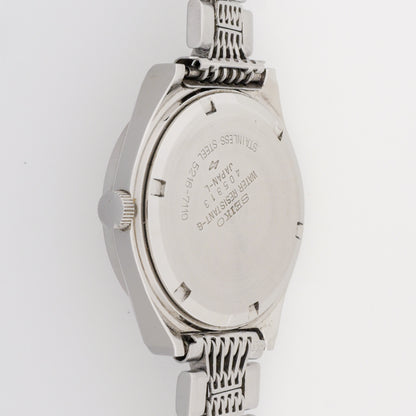 SEIKO LORD MATIC LM SPECIAL 23 JEWELS AUTOMATIC REF. 5216-7110