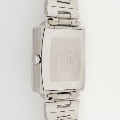 SEIKO LORD MATIC LM 23 JEWELS AUTOMATIC REF. 5060-5080