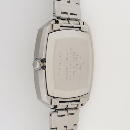 SEIKO LORD MATIC LM 25 JEWELS AUTOMATIC REF. 5606-5120