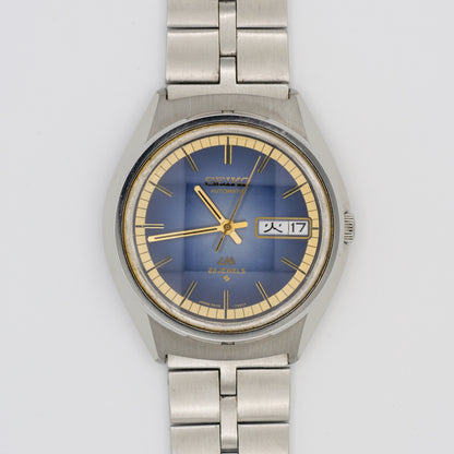 SEIKO LORD MATIC LM 23 JEWELS AUTOMATIC REF. 5606-7270