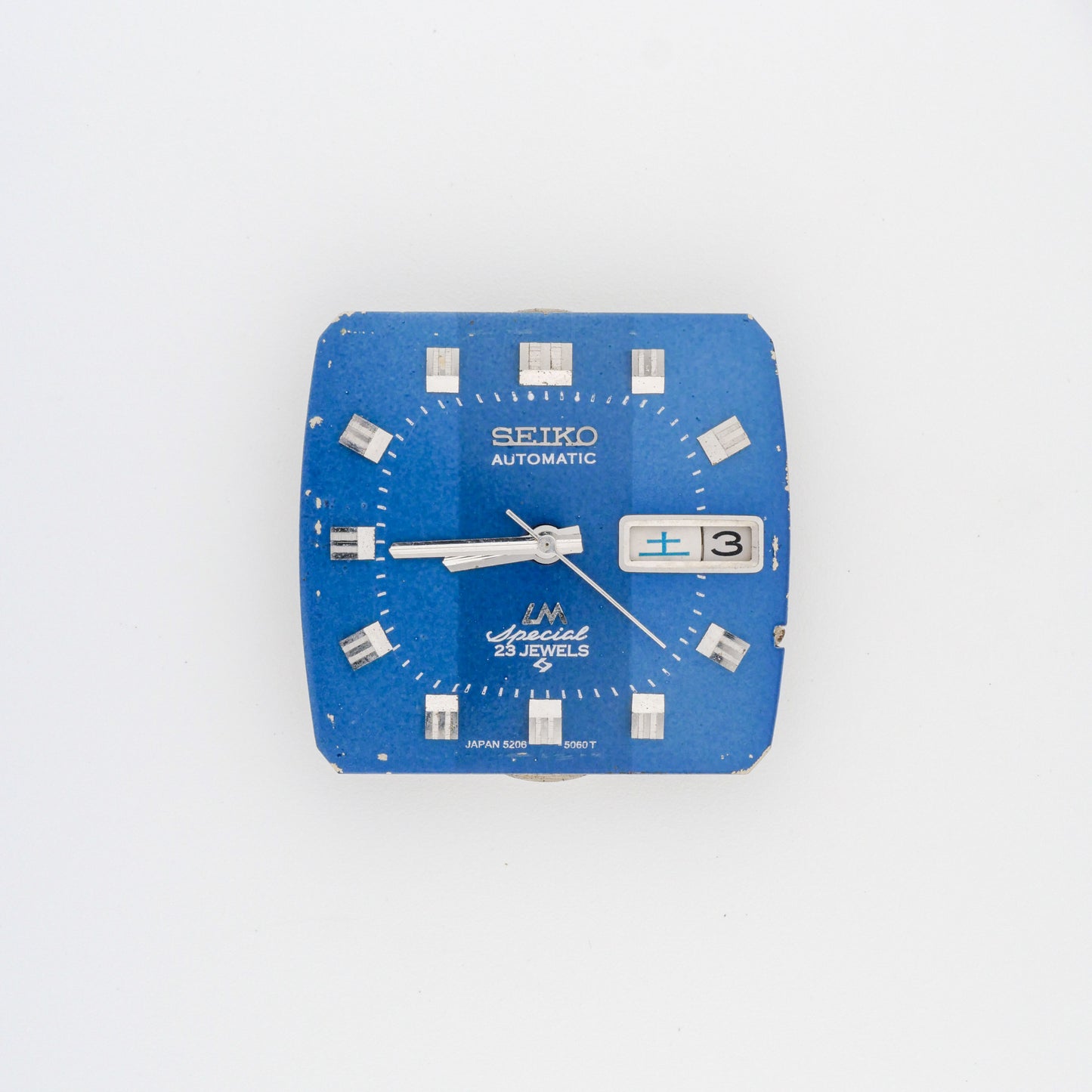 SEIKO LORD MATIC LM SPECIAL 23 JEWELS AUTOMATIC REF. 5206-5060