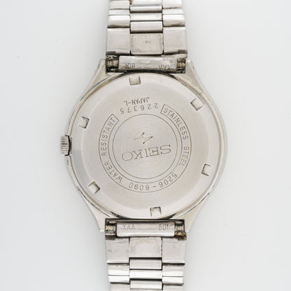 SEIKO LORD MATIC LM SPECIAL 23 JEWELS AUTOMATIC REF. 5206-6090