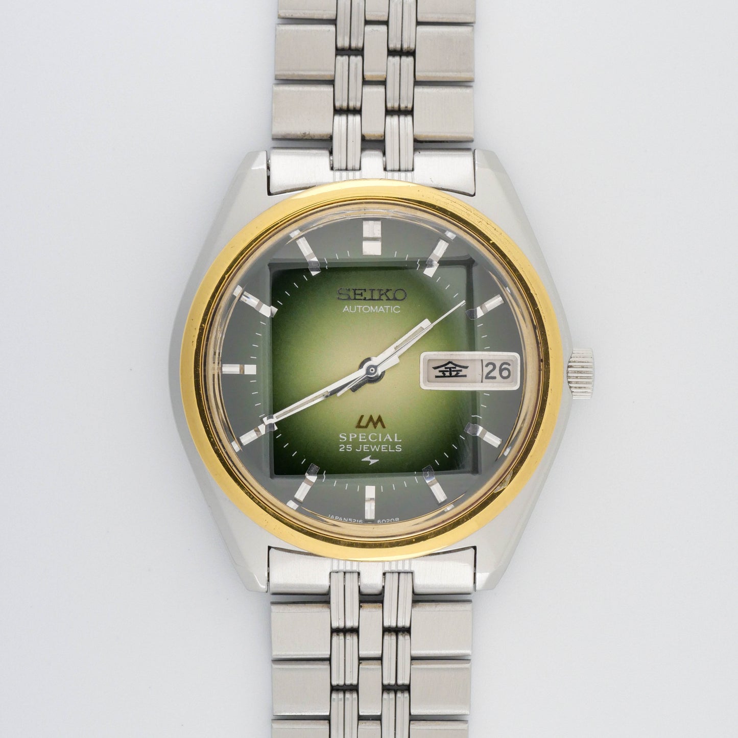 SEIKO LORD MATIC LM SPECIAL 25 JEWELS AUTOMATIC REF. 5216-6010