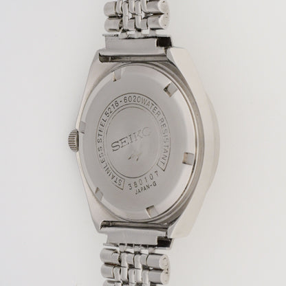 SEIKO LORD MATIC LM SPECIAL 25 JEWELS AUTOMATIC REF. 5216-6020