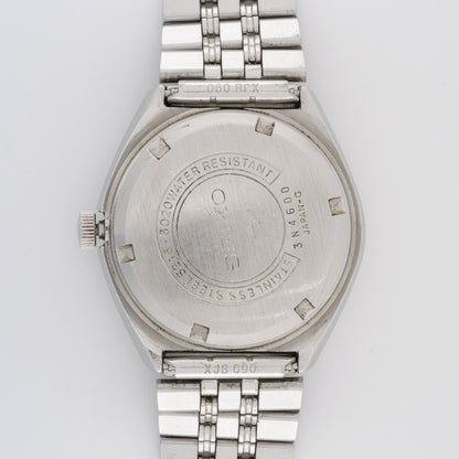 SEIKO LORD MATIC LM SPECIAL 23 JEWELS AUTOMATIC REF. 5216-6020