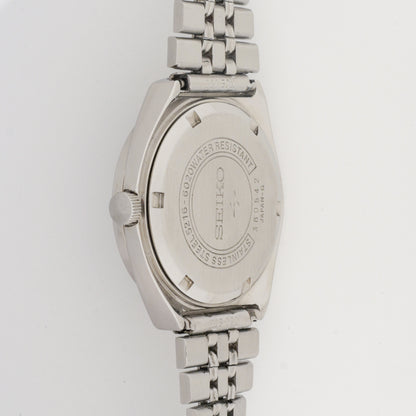 SEIKO LORD MATIC LM SPECIAL 23 JEWELS AUTOMATIC REF. 5216-6020