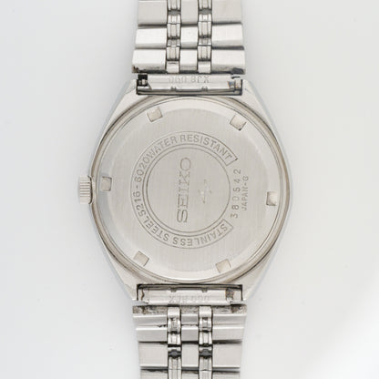 SEIKO LORD MATIC LM SPECIAL 23 JEWELS AUTOMATIC REF. 5216-6020