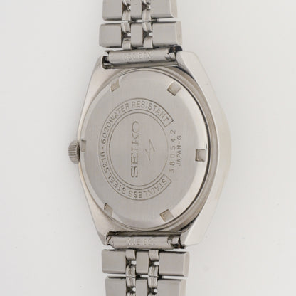 SEIKO LORD MATIC LM SPECIAL 23 JEWELS AUTOMATIC REF. 5216-6020