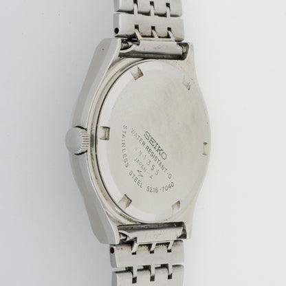 SEIKO LORD MATIC LM SPECIAL 23 JEWELS AUTOMATIC REF. 5216-7040