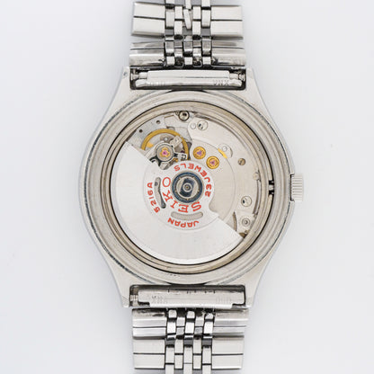 SEIKO LORD MATIC LM SPECIAL 23 JEWELS AUTOMATIC REF. 5216-7040