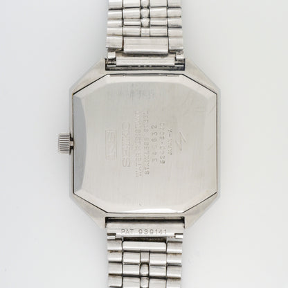 SEIKO KING KS VANAC SPECIAL AUTOMATIC REF. 5246-5040