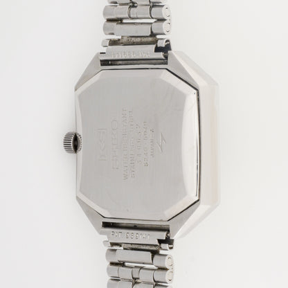 SEIKO KING KS VANAC SPECIAL AUTOMATIC REF. 5246-5040
