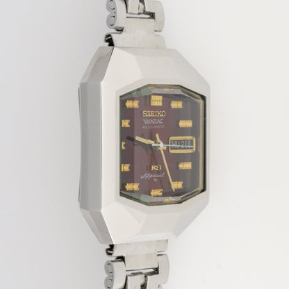 SEIKO KING KS VANAC SPECIAL AUTOMATIC REF. 5246-5040