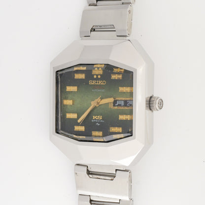 SEIKO KING KS VANAC SPECIAL AUTOMATIC REF. 5246-5040