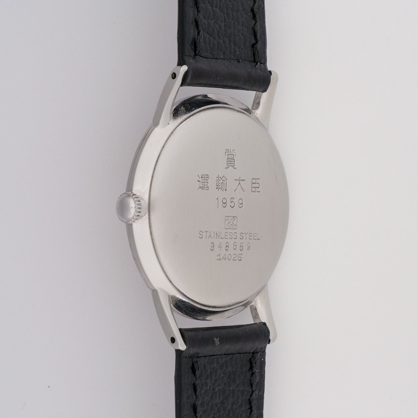 SEIKO LORD MARVEL DIASHOCK 17 JEWELS REF. 14025
