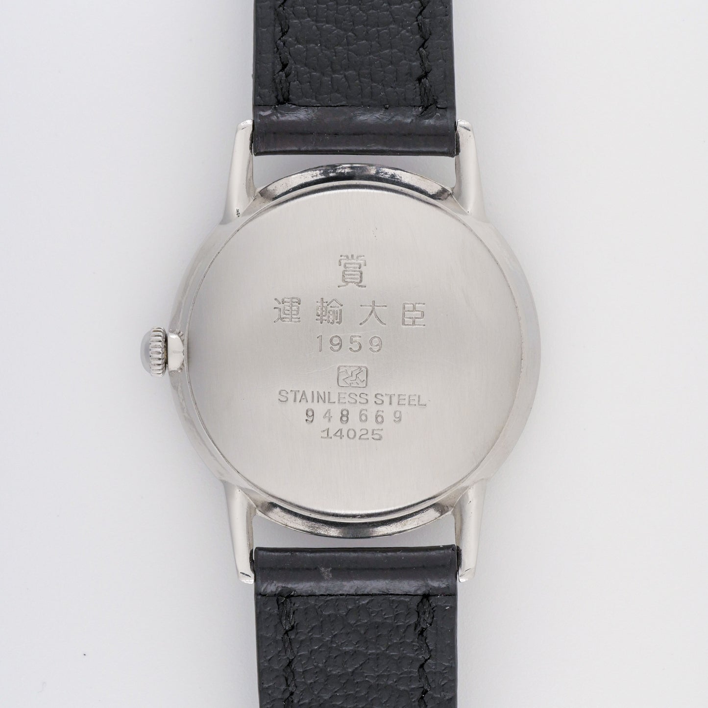 SEIKO LORD MARVEL DIASHOCK 17 JEWELS REF. 14025