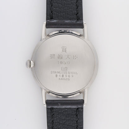 SEIKO LORD MARVEL DIASHOCK 17 JEWELS REF. 14025