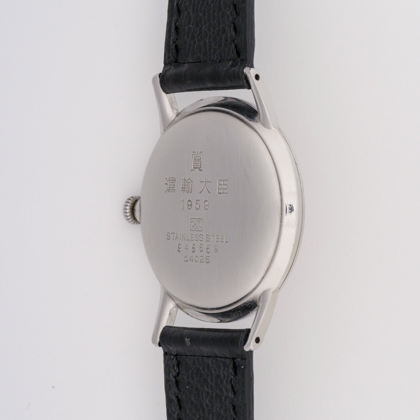 SEIKO LORD MARVEL DIASHOCK 17 JEWELS REF. 14025