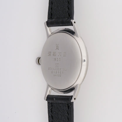 SEIKO LORD MARVEL DIASHOCK 17 JEWELS REF. 14025