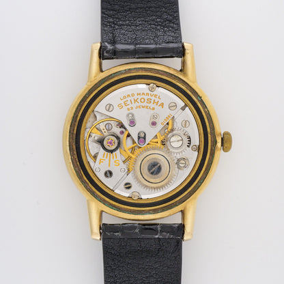 SEIKO LORD MARVEL DIASHOCK 23 JEWELS REF. 15027