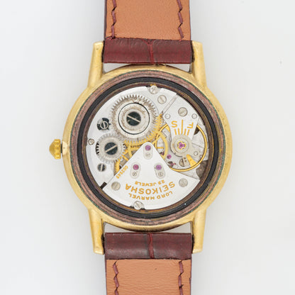 SEIKO LORD MARVEL DIASHOCK 23 JEWELS REF. 15027