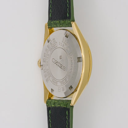 SEIKO LORD MARVEL HI-BEAT 36000 REF. 5740-8000