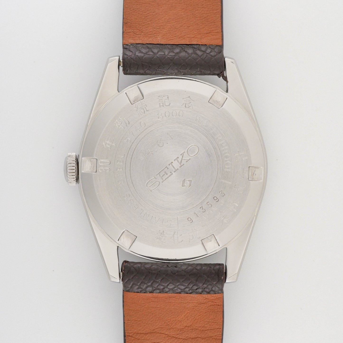 SEIKO LORD MARVEL HI-BEAT 36000 REF. 5740-8000