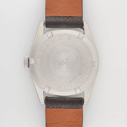 SEIKO LORD MARVEL HI-BEAT 36000 REF. 5740-8000