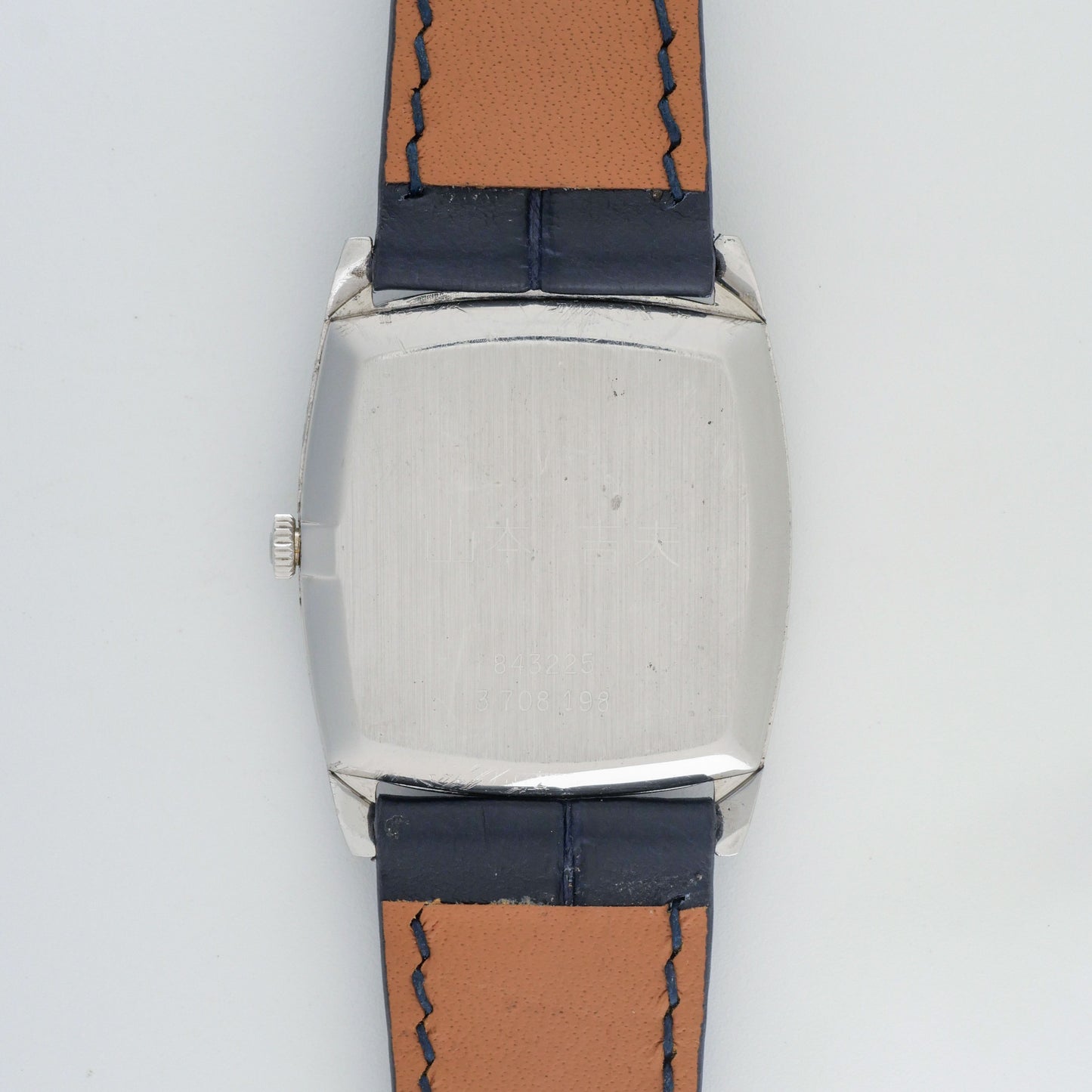 UNIVERSAL GENÈVE REF. 843225