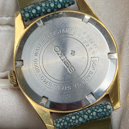 SEIKO LORD MARVEL HI BEAT 36000 REF. 5740-8000