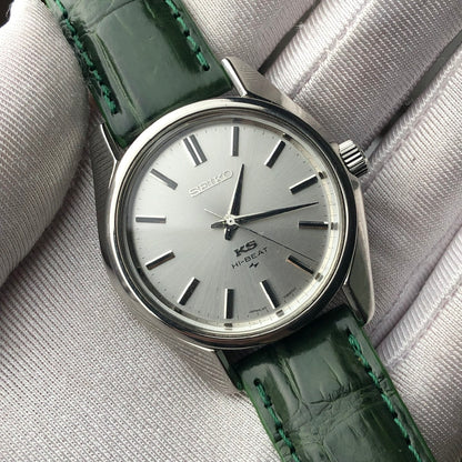 SEIKO KING KS HI-BEAT 36000 A/H REF. 45-7000