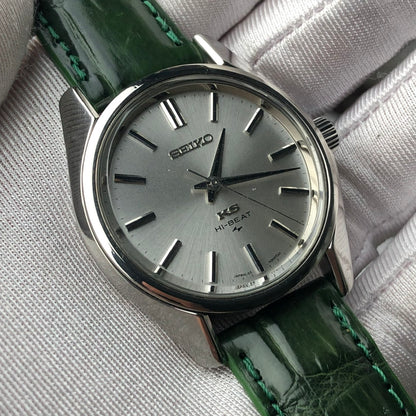 SEIKO KING KS HI-BEAT 36000 A/H REF. 45-7000
