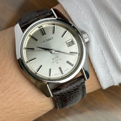 SEIKO KING KS HI-BEAT 36000 VPH REF. 4502-7000