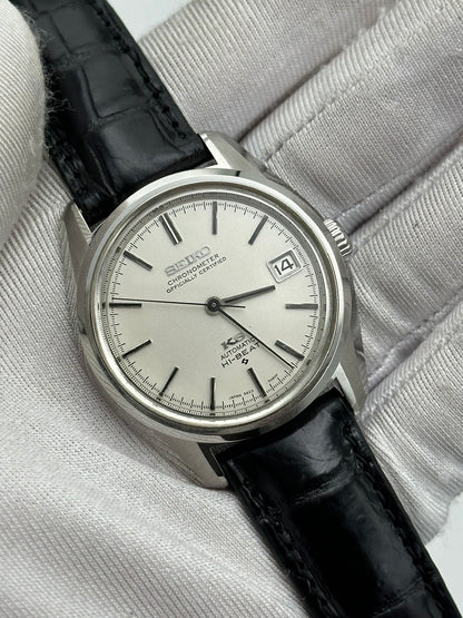 SEIKO KING CHRONOMETER AUTOMATIC HI-BEAT DATE REF. 5625-7040